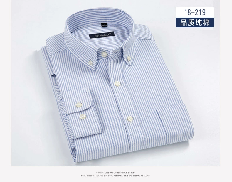 Bailey chim mùa thu và mùa đông cotton oxford áo sơ mi nam dài tay cộng với nhung dày áo sơ mi sọc thường cỡ lớn áo sơ mi nam sọc