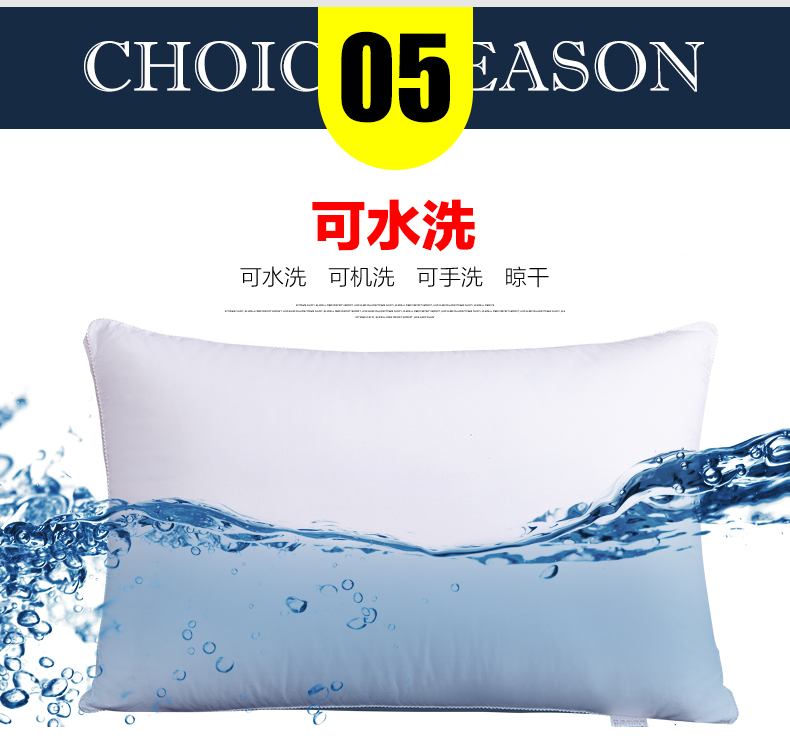 Tim nhiều sợi vào cổ gối khách sạn gối vải cotton cặp 2 lông nhung lõi gối đơn - Gối gối cao su non babymoov