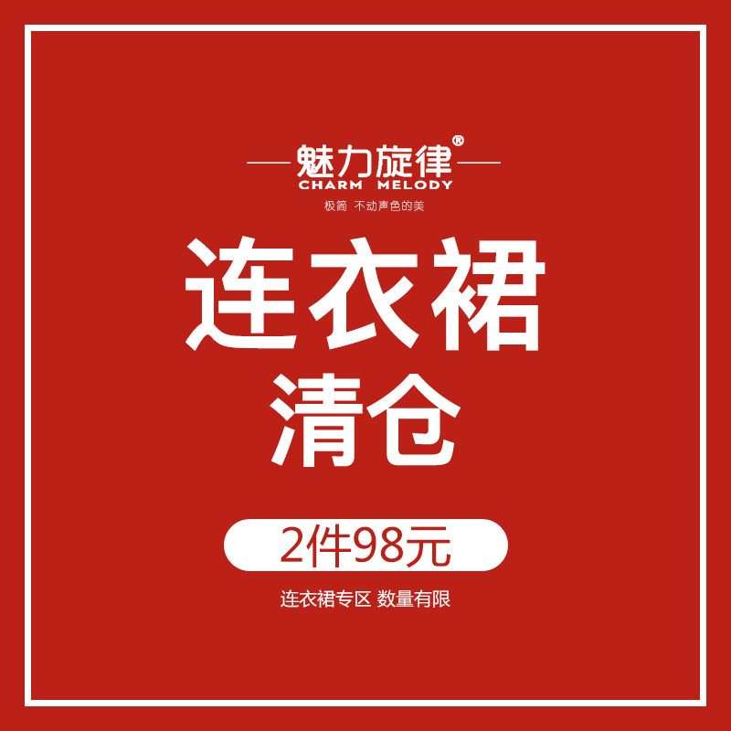 (Hot list daily wear collection) 2 pieces 98 special clearance floral Chiffon dress 2020 new skirt