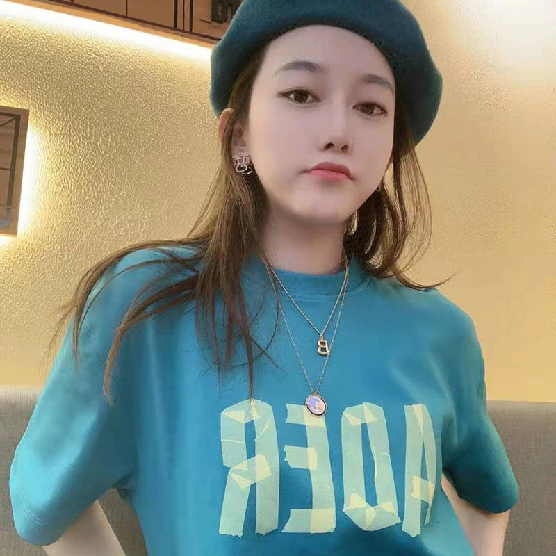 Instagram is trending for summer 2021 with a round neck pullover and a versatile top