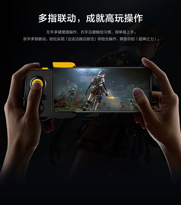 Vivo gamepad iQOO Lightning gamepad điện thoại di động không dây bluetooth gà tạo tác vua vinh quang hỗ trợ Android chuyên dụng iqoo 7 neo u3 x60 x50pro s7 x27 - Người điều khiển trò chơi