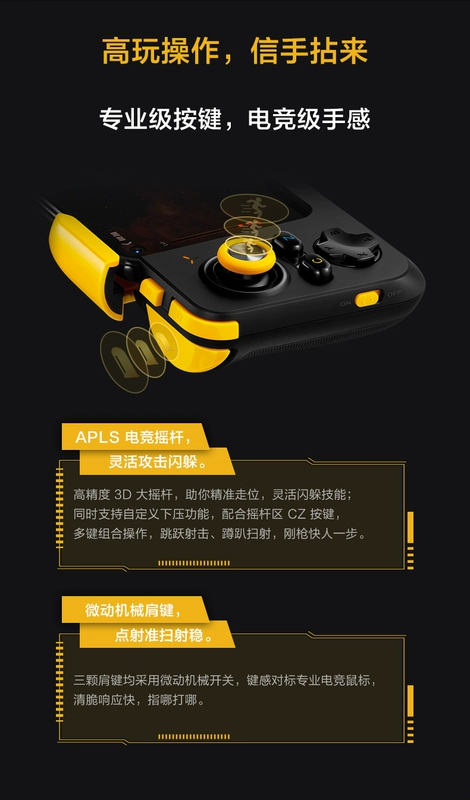 [Đề xuất game] vivo iQOO không dây bluetooth độ trễ thấp game xử lý game mobile bắn gà ăn linh combo vua vinh quang phụ trợ thời lượng pin siêu dài Android chính thức bản gốc đích thực