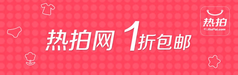 Corset en spandex - Ref 671662 Image 6