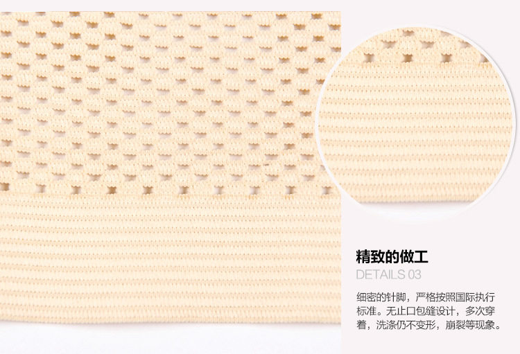 Corset luxueux en polyester - Ref 679067 Image 13