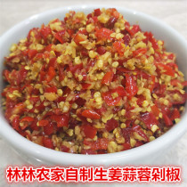 Chopped chili Hunan Hengyang specialty farmhouse homemade pickles chili sauce appetizer ginger garlic red chopped pepper