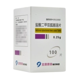 天安堂 Фариновый гидрохлоридный цилиндр Энтерические растворимые таблетки 0,25 г*100 Таблетки*1 бутылка/коробка