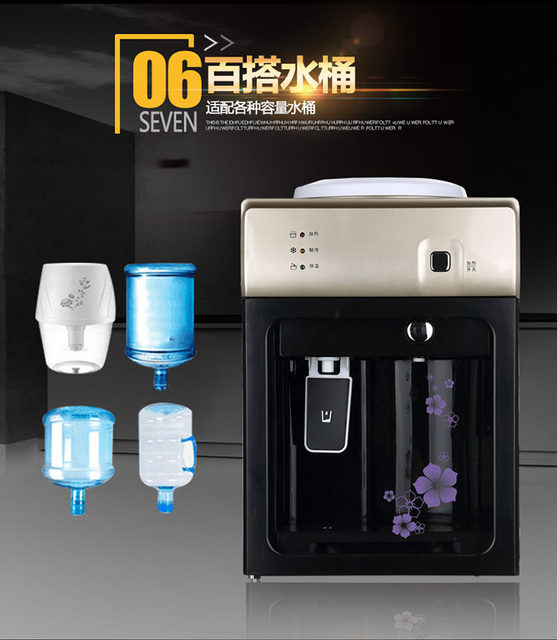 Zhiqingbao desktop water dispenser ຫໍພັກນັກຮຽນຂະຫນາດນ້ອຍໃນຫ້ອງການ desktop mini ຕູ້ເຢັນຮ້ອນແລະເຢັນກ້ອນອົບອຸ່ນ