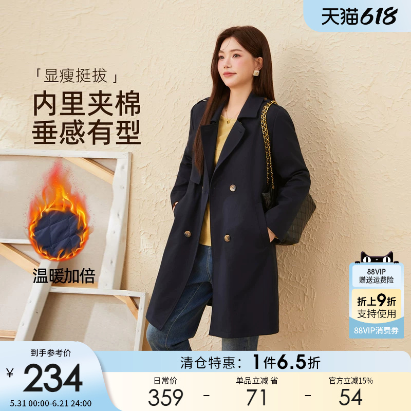 Caiduobao Plus-Size Women's Clothing for Fat Women, 2025 Winter New Style, Fleece-Lined and Thickened, Long, Elegant, Loose-Fitting, Slimming Trench Coat Caiduobao Plus-Size Women's Clothing for Fat Women, 2025 Winter New Style, Fleece-Lined and Thickened, Long, Elegant, Loose-Fitting, Slimming Trench Coat