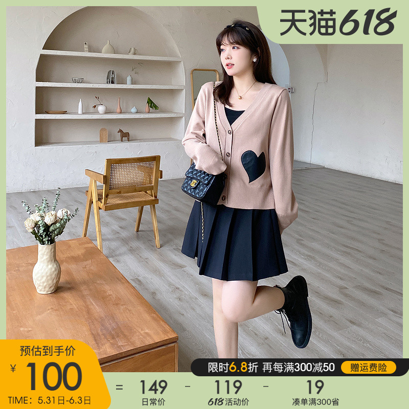 Multi-Treasure Large Size Women's Dress Fat mm2022 Spring New V Collar Cloth Applique Design Sensation Cardigan Sweater Fur Coat