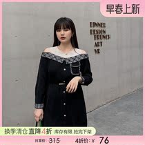 Cetto Treasure Big Code Womens Dress Fat Sister 2021 Spring Dress Small Sexy Reveal Shoulder Parquet Dress With Leather Strap Q0655N