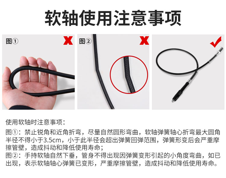 Phụ kiện máy mài điện Aspen trục mềm treo máy mài công cụ điện đa chức năng chuck xử lý ống mềm may cat sat