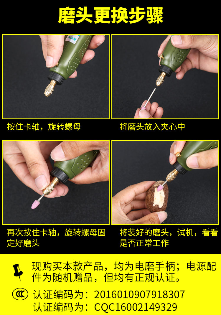 máy bào gỗ mini Máy mài điện mini máy khoan ngọc bích máy khắc gỗ nhỏ khắc gốc khắc máy công cụ đánh bóng điện máy cắt plasma