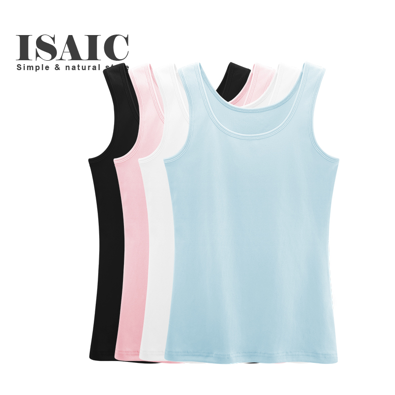 Korean Style Sleeveless Undershirt, Plus Size Underwear, Solid Color Cotton Short White Camisole for Women, Can Be Worn as an Inner Layer or Outerwear