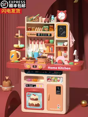 Kitchen toy set Children's large simulation dress up home wine cooking cooking kitchenware 5 boys and girls baby 3-6 years old