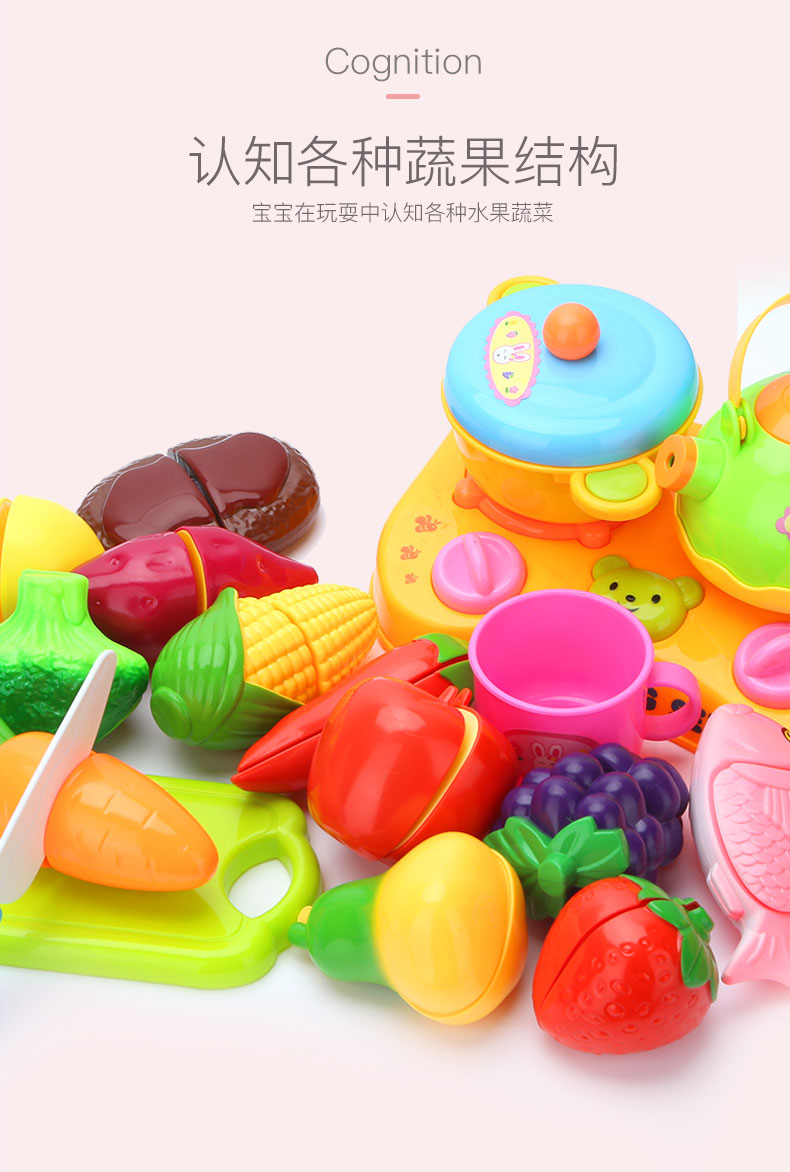 Beienshi Trẻ em Cắt trái cây Đồ chơi Nhà bếp Set Set Cô bé Bánh rau Cắt đồ chơi búp bê