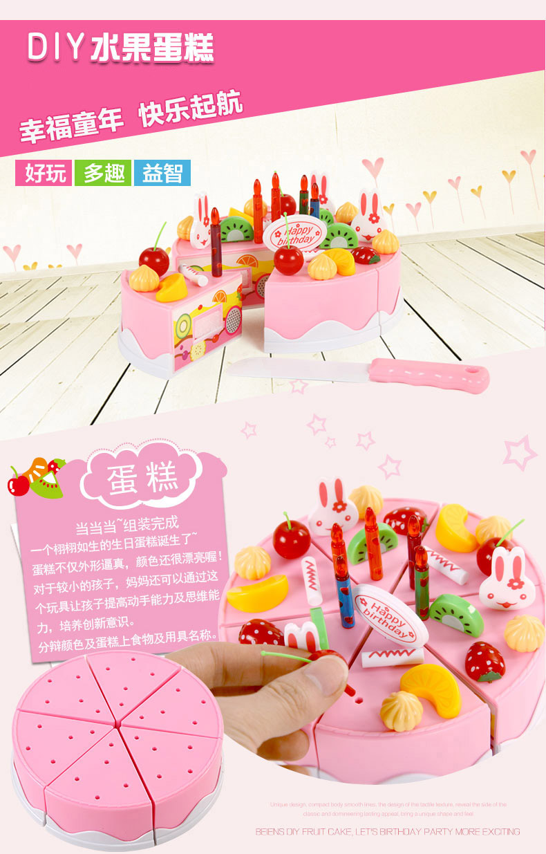 Beienshi Trẻ em Cắt trái cây Đồ chơi Nhà bếp Set Set Cô bé Bánh rau Cắt đồ chơi búp bê