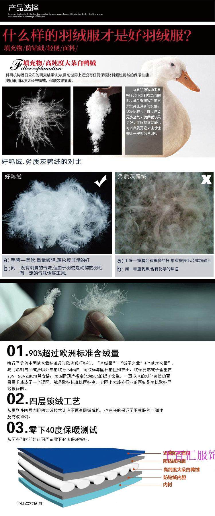 Blouson homme   OTHER - Ref 3122123 Image 26