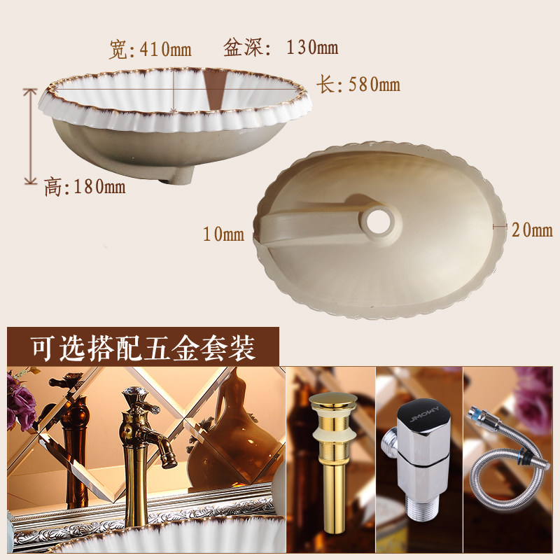 ����ŷ��Ƕ��ʽϴ����JMP-1047