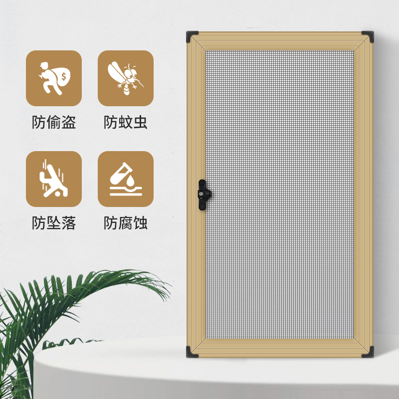 Купить Алюминиевых сплавов пластик сдвиг окно защищать безопасность ...