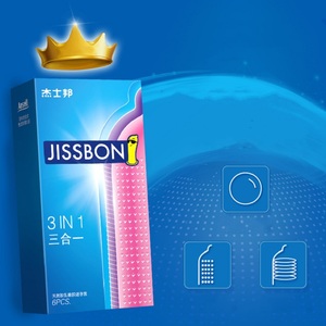 杰士邦三合一零感超薄避孕套