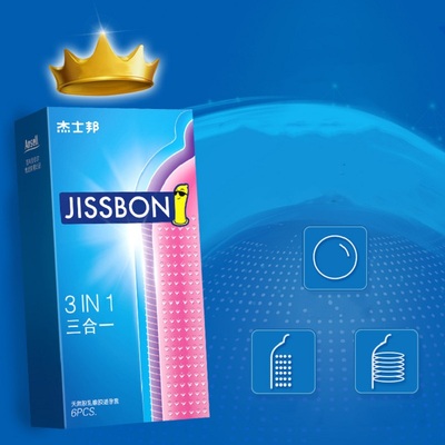 杰士邦三合一零感超薄避孕套