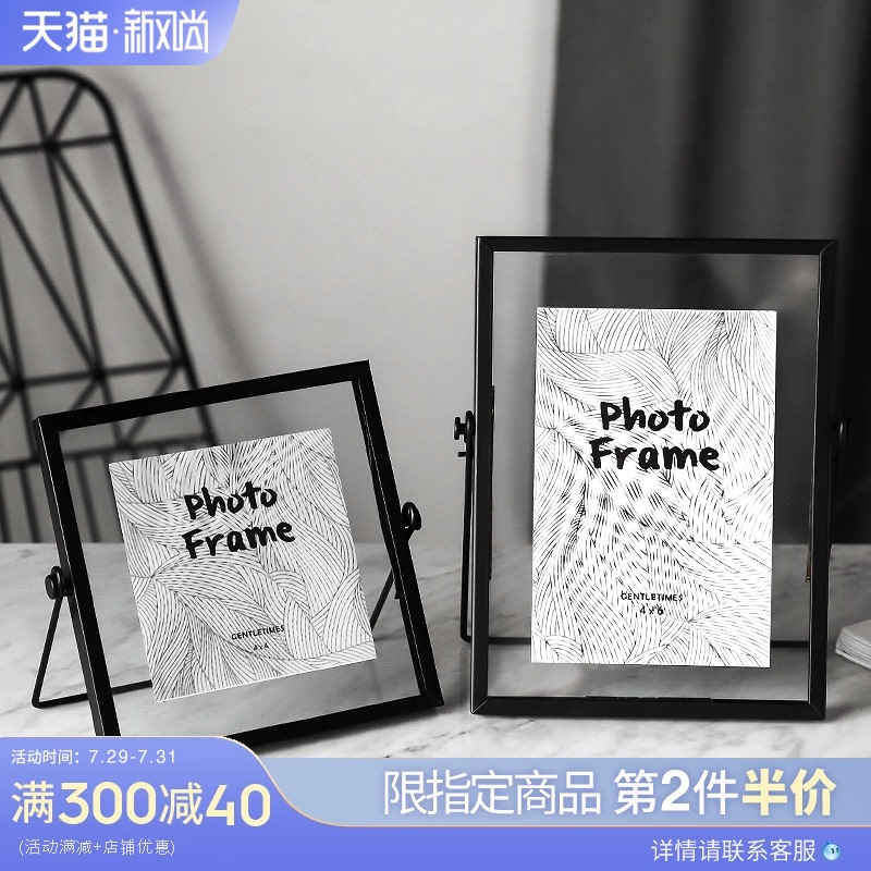 Nordic geometric simple modern metal image frame Photo frame frame decoration European home decoration Album frame table