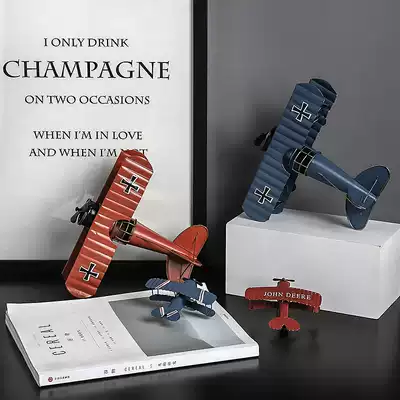 (Yilan) Nordic World War II aircraft model ornaments living room TV cabinet decorations desktop photography props