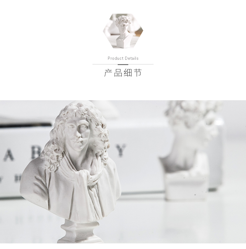 Phong cách Bắc Âu mini David Venus thạch cao trang trí phòng khách nhà sáng tạo tủ rượu trang trí nhỏ đồ trang trí các đồ trang trí bàn làm việc