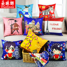 【超低价】朵琳娜卡通抱枕靠枕含芯