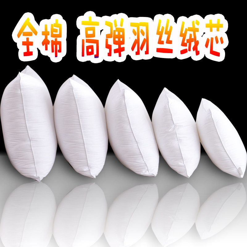 100% cotton pillow core square cushion core long pillow core cross stitch pillow core pillow cushion 45 50 55 60 65