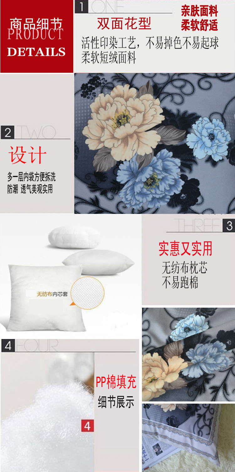 Gối sofa đệm văn phòng gối tựa lưng xe eo gối siesta gối thắt lưng gối đệm lõi Bộ chăn gối tiện dụng