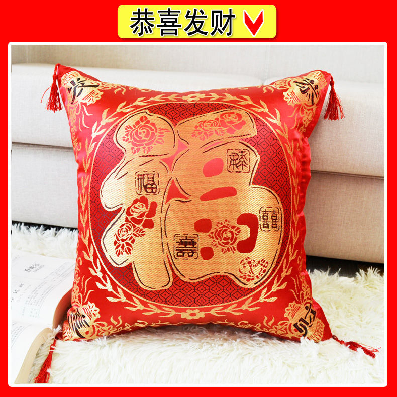 lụa gió đệm thêu đám cưới xe thắt lưng gối Trung Quốc với sofa lõi / gụ bìa đệm gối - Trở lại đệm / Bolsters gối ôm ghế sofa