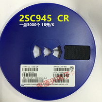 SMD NPN transistor 2SC945 C945 0 15A 50V Screen printing: CR SOT-23 transistor