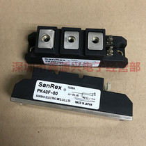 New SANREX Sanshe PK40F-60 PK40F-80 PK55F-60 Rectifier thyristor module