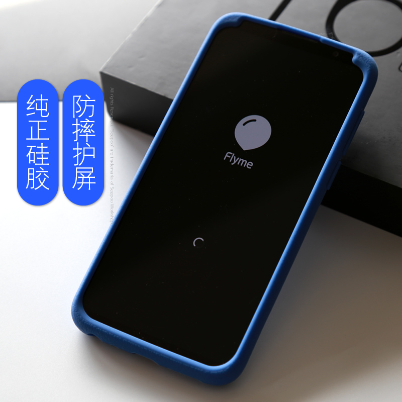 seepoo color cloth Meizu 16 mobile phone case meizu 16th silicone cover all-inclusive soft shell leather pattern anti-fingerprint anti-fall mobile phone case simple and comfortable feel color men and women