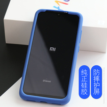 seepoo color cloth millet play mobile phone case xiaomi play silicone cover anti-drop thickening full edge protection screen soft and pure silicone non-slip anti-fingerprint