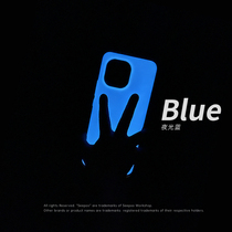 seepoo color cloth millet 11 liquid silicone sleeve xiaomi11 fluorescent phone case luminous shell personality creative ins Wind anti-drop full edging soft shell silicone washing resistant