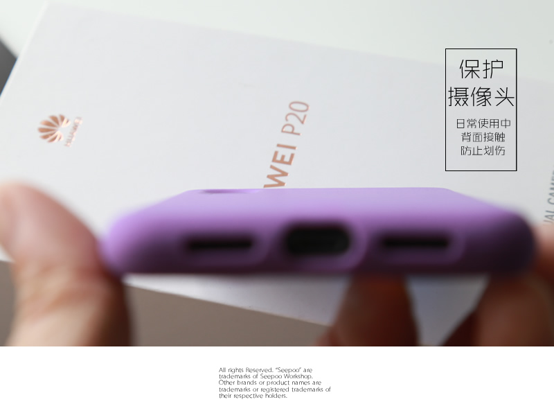 seepoo màu vải P20 Huawei vỏ điện thoại bộ điện thoại di động của bộ silicone của các thương hiệu phổ biến p20pro chống trượt mềm mại cảm thấy thoải mái hoàn toàn viền dày màn hình bảo vệ vỏ điện thoại dành cho nam giới và phụ nữ - Phụ kiện điện thoại di động ốp lưng samsung j7 pro