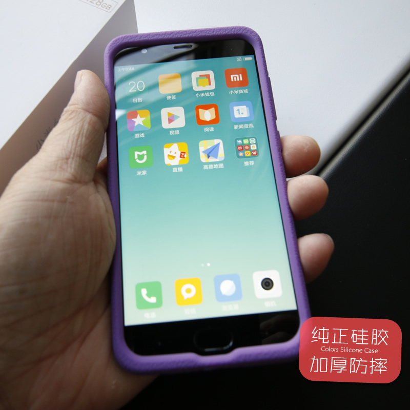 Color cloth seepoo Xiaomi Mi 6 mobile phone case silicone cover mi6 mobile phone case soft all-inclusive edge anti-drop protection screen protective cover leather pattern non-slip anti-fingerprint unisex mobile phone case