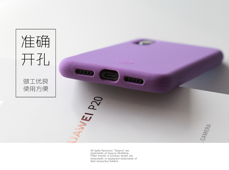 seepoo màu vải P20 Huawei vỏ điện thoại bộ điện thoại di động của bộ silicone của các thương hiệu phổ biến p20pro chống trượt mềm mại cảm thấy thoải mái hoàn toàn viền dày màn hình bảo vệ vỏ điện thoại dành cho nam giới và phụ nữ - Phụ kiện điện thoại di động ốp lưng samsung j7 pro