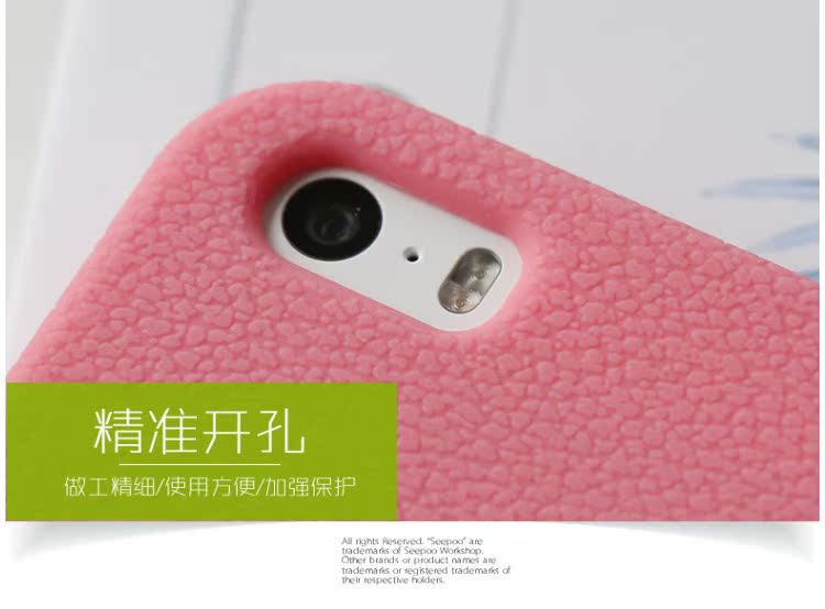 Màu vải Seepoo Apple iPhone SE điện thoại vỏ điện thoại di động bộ điện thoại iPhone5s toàn bộ viền bảo vệ màn hình mềm chống trượt kháng thả tay áo bảo vệ 5se bộ silicone bộ điện thoại di động nam và nữ - Phụ kiện điện thoại di động ốp lưng oppo f11