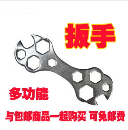 Clé pour réparation vélo - Ref 2302532 Image 42