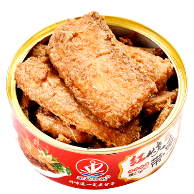 【2罐！】即食带鱼罐头