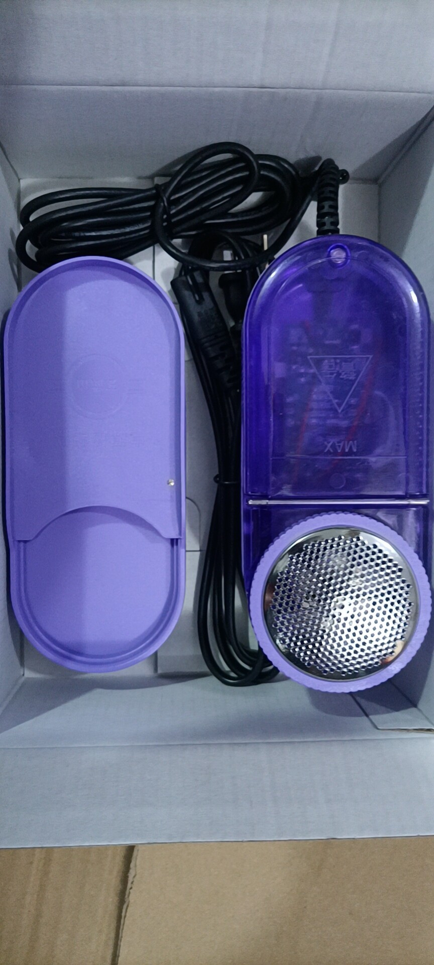 JS_021A The latest hair removal ball machine trimmer