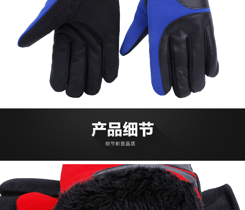 Gants pour homme - Ref 2781267 Image 30