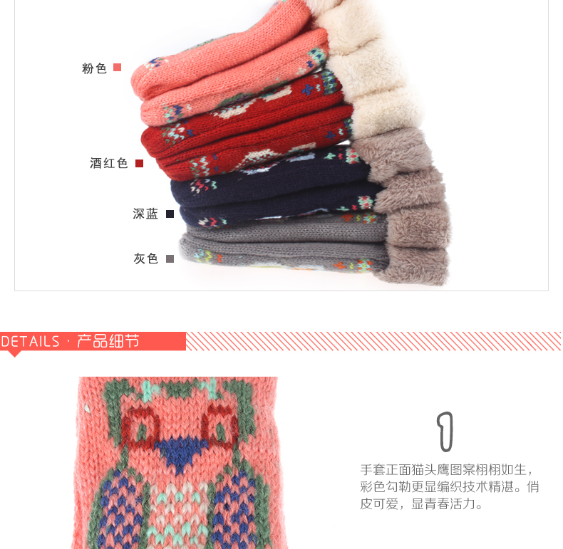 Gants pour homme en de laine - Ref 2781266 Image 22