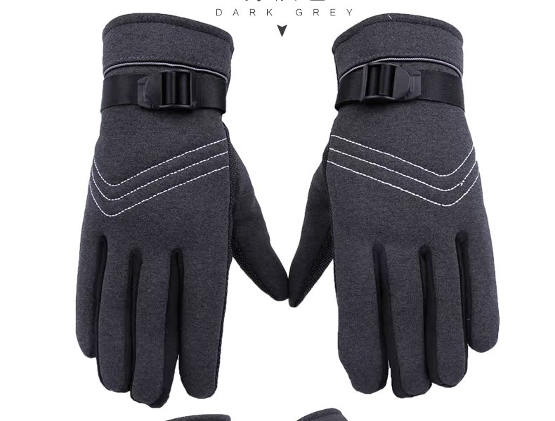 Gants pour homme - Ref 2781271 Image 24