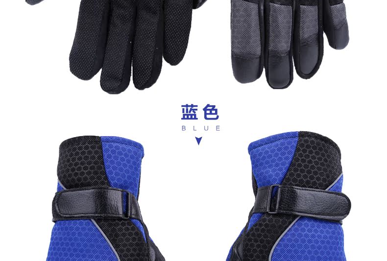 Gants pour homme - Ref 2781268 Image 32