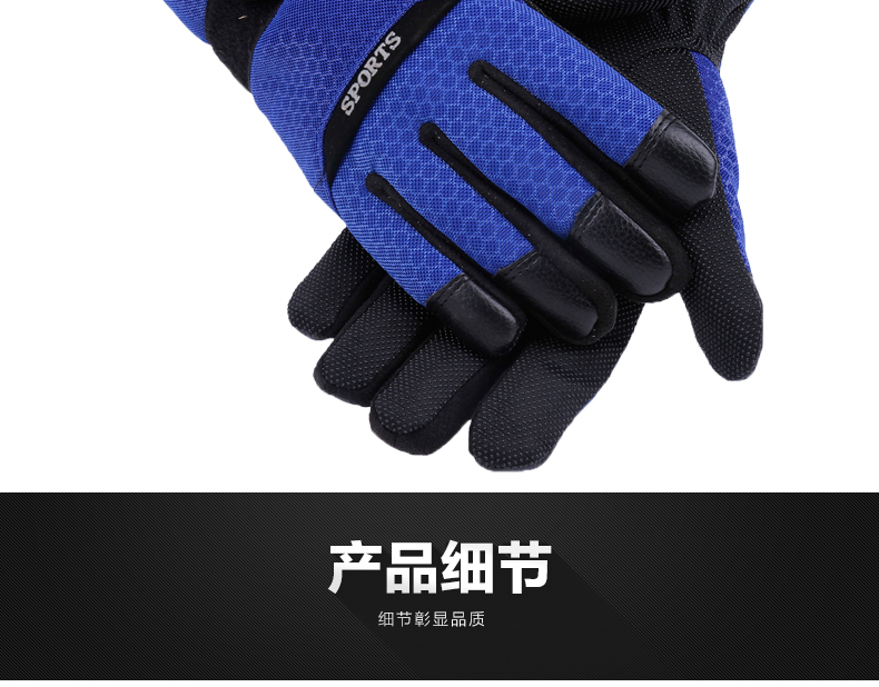 Gants pour homme - Ref 2781269 Image 39