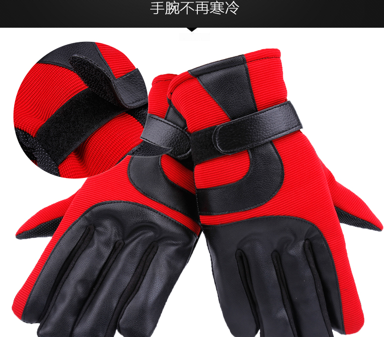 Gants pour homme - Ref 2781267 Image 11